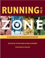 running_in_the_zone.jpg