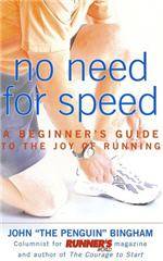 no_need_for_speed.jpg