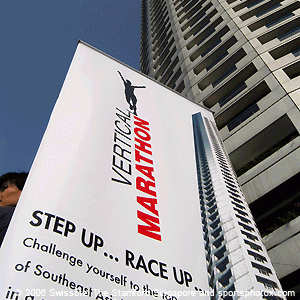 vertical_marathon_singapore.gif