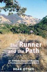 the_runner_and_the_path.jpg